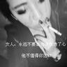 军师联盟